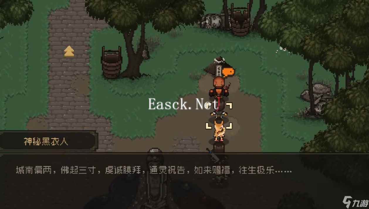 大江湖之苍龙与白鸟猜字谜玩法攻略