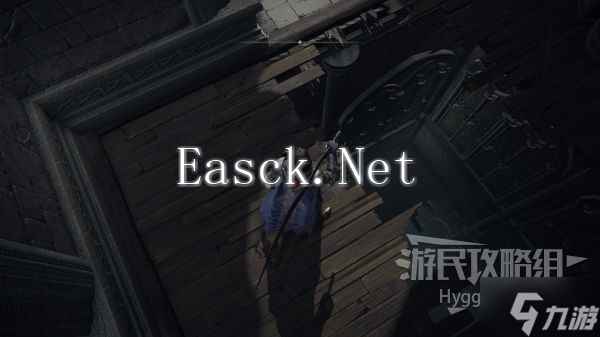 《艾尔登法环》爆散结晶魔法获取方式 爆散结晶怎么获得