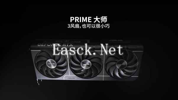 易采游戏网