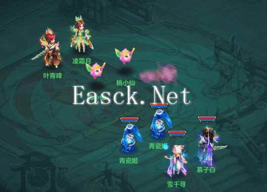 《幻唐志》新版青瓷姬特殊技能