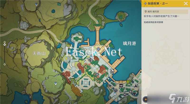 原神5.3如意祝柬玩法介绍-原神5.3如意祝柬怎么玩