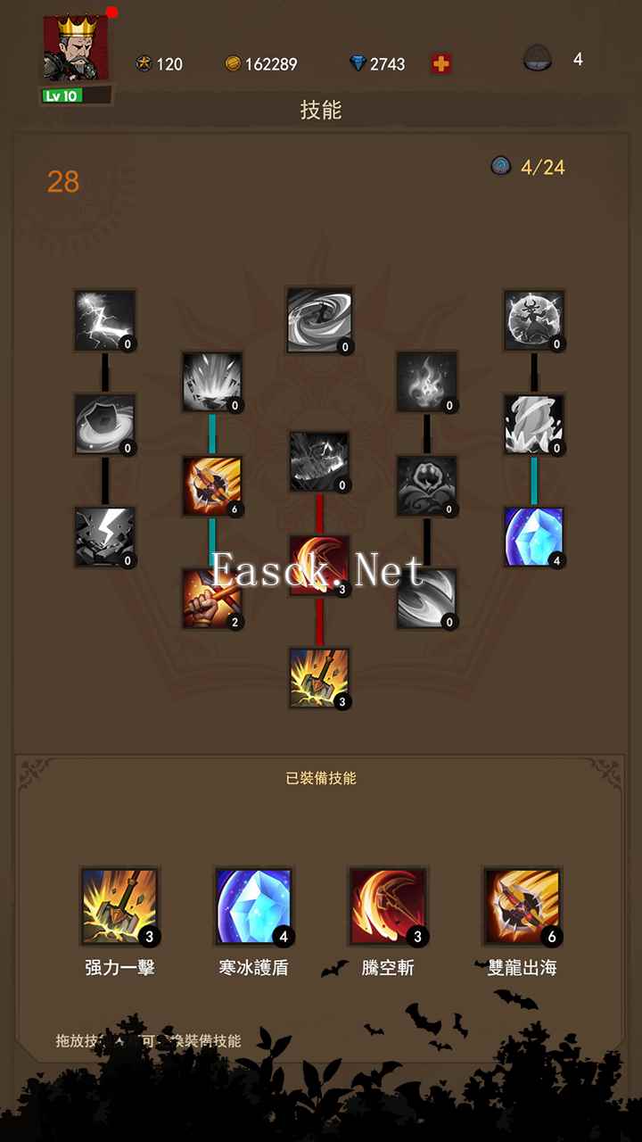 妖魔噬魂好玩吗 妖魔噬魂玩法简介