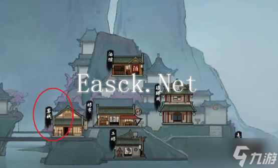 鬼谷八荒断臂怎么恢复-断臂恢复方法