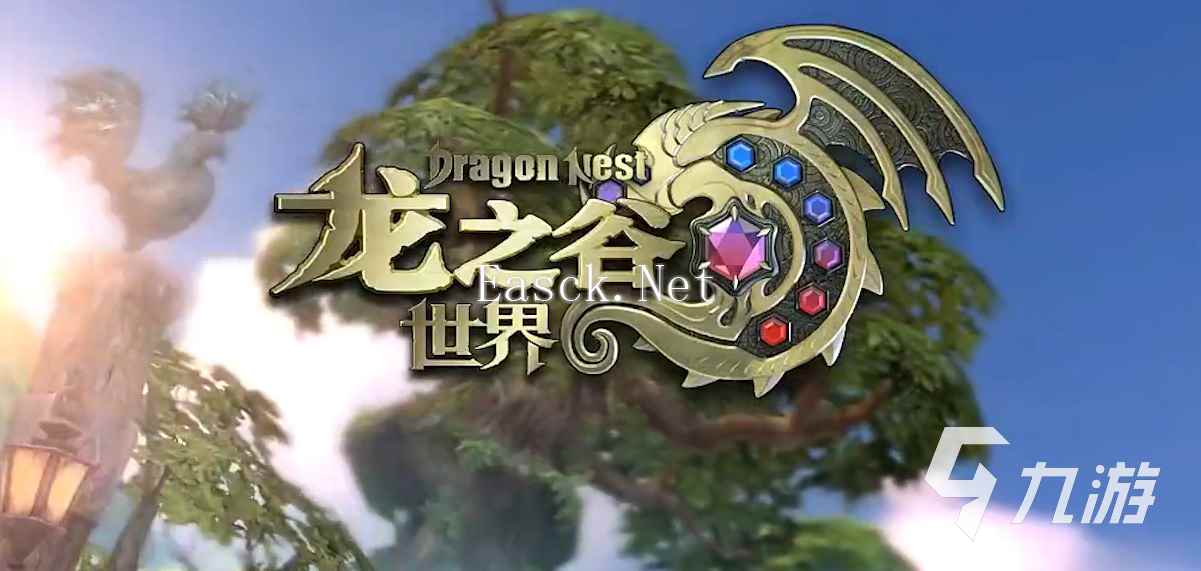 龙之谷世界创建角色关闭怎么办 龙之谷世界创角已关闭啥意思