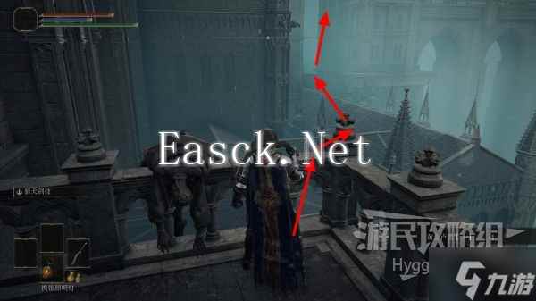 《艾尔登法环》爆散结晶魔法获取方式 爆散结晶怎么获得