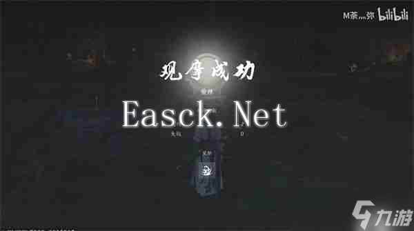《燕云十六声》奇术金蟾腾跃获取位置 奇术金蟾腾跃在哪获得_聚量网络