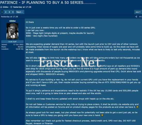 /hardware/2025/01-25/658546.shtml