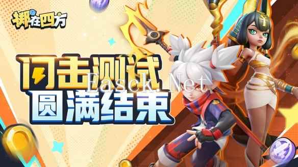 /news/2025/01-25/658555.shtml