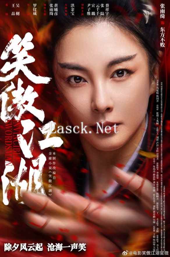 /news/2025/01-25/658565.shtml