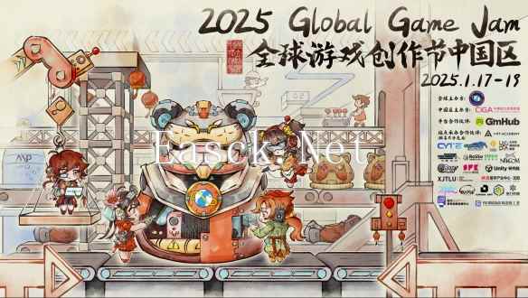 /news/2025/01-25/658732.shtml