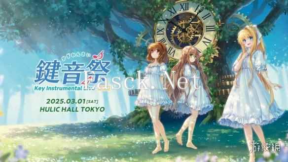 /news/2025/01-25/658734.shtml