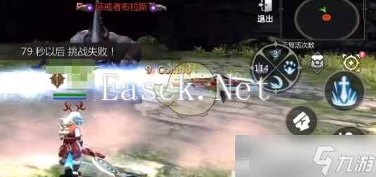《龙之谷世界》剑圣技能加点推荐