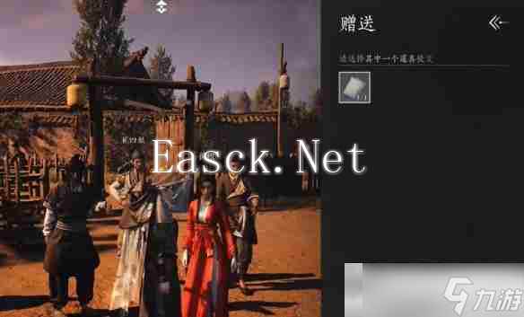 燕云十六声信笺连年任务如何攻略 信笺连年任务攻略玩法