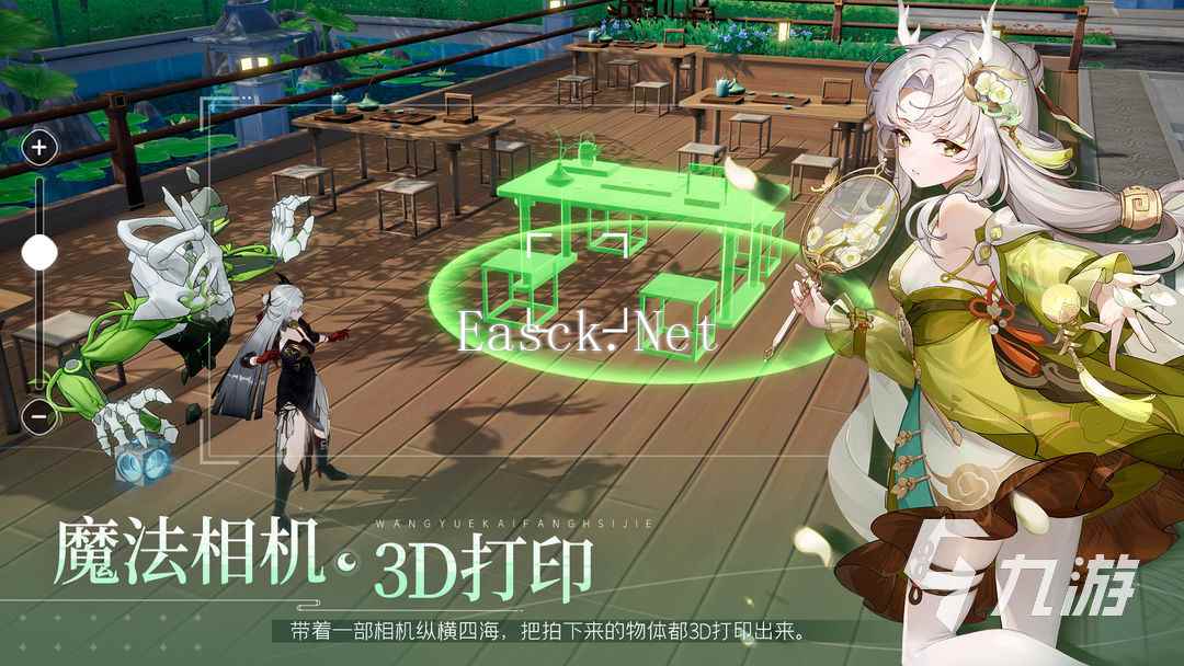 望月游戏怎么样 望月公司介绍