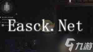 燕云十六声角色生病如何医治-燕云十六声医治生病方法