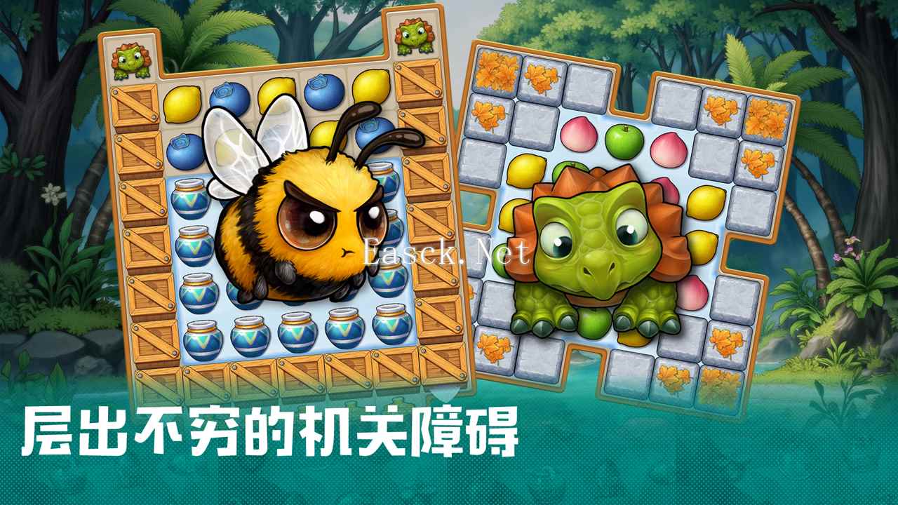 森林与家园什么时候出 公测上线时间预告
