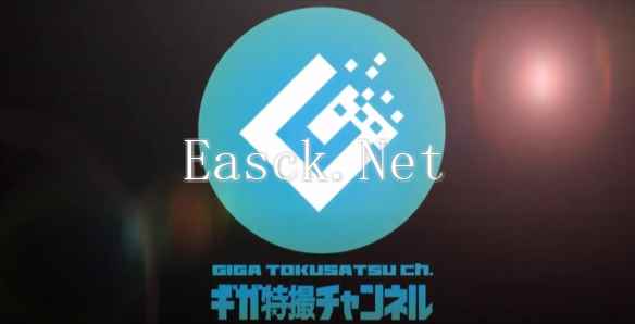 易采游戏网