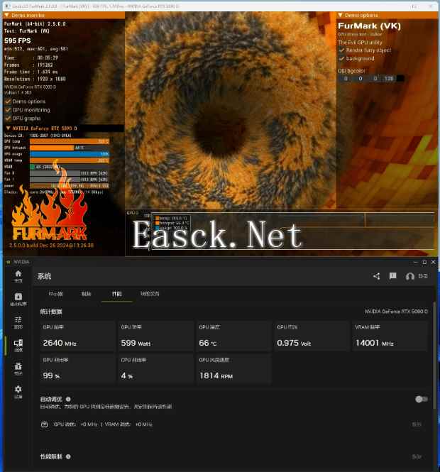 易采游戏网