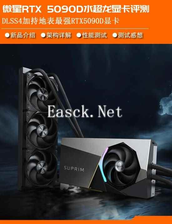 易采游戏网