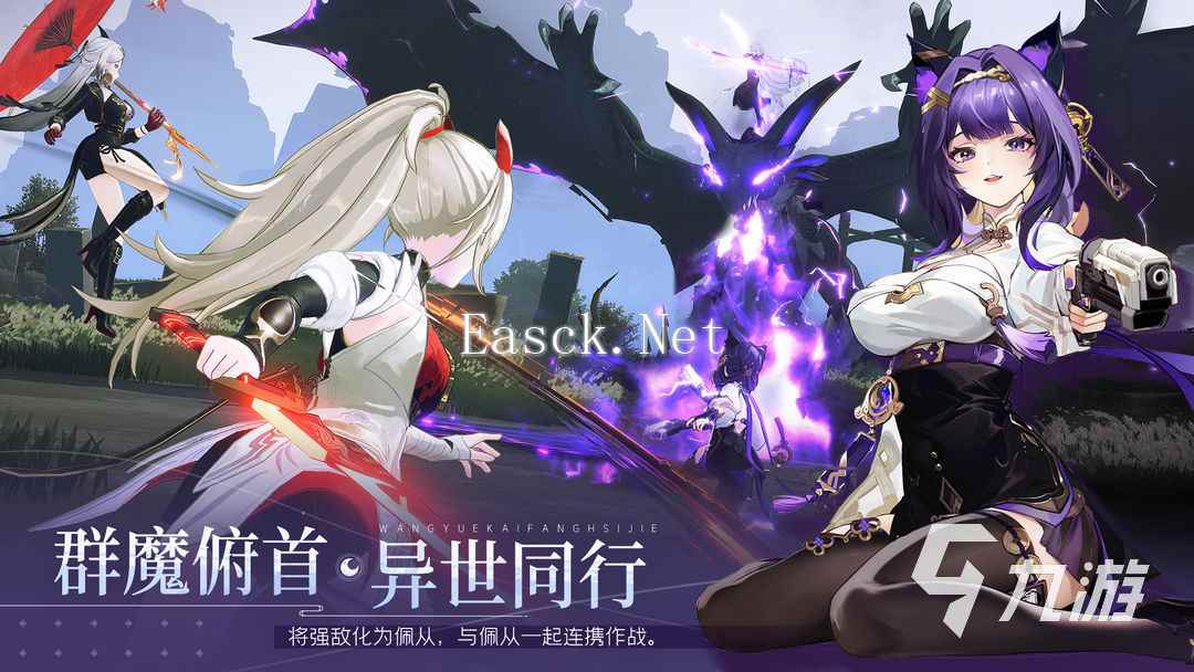 望月游戏怎么样 望月公司介绍