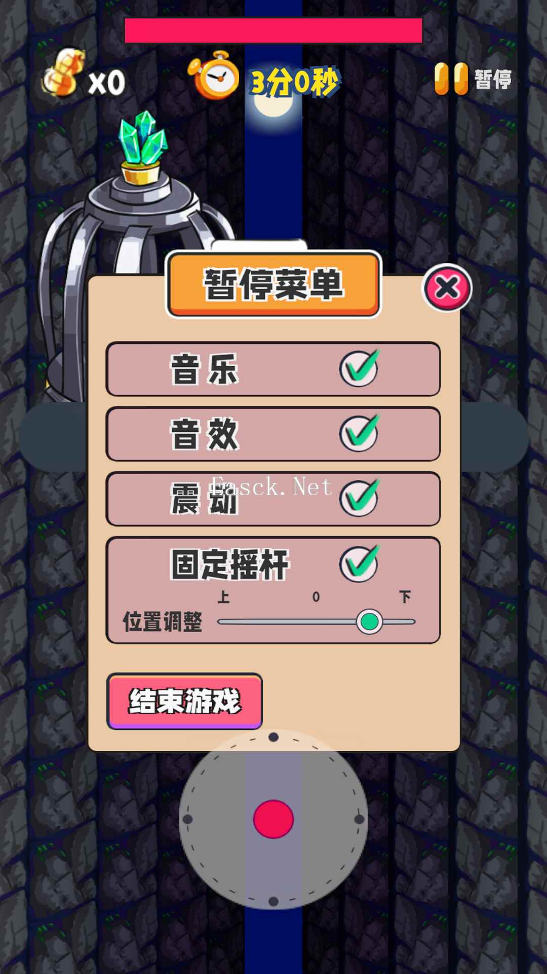 呦呦白鼠什么时候出 公测上线时间预告
