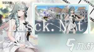 深空之眼曦光阿尔特弥斯如何选择刻印