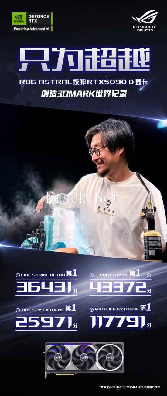 易采游戏网