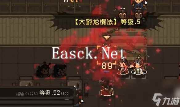 大江湖之苍龙与白鸟昆弥王墓攻略