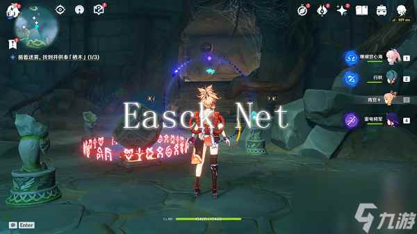 原神雾海纪行任务攻略
