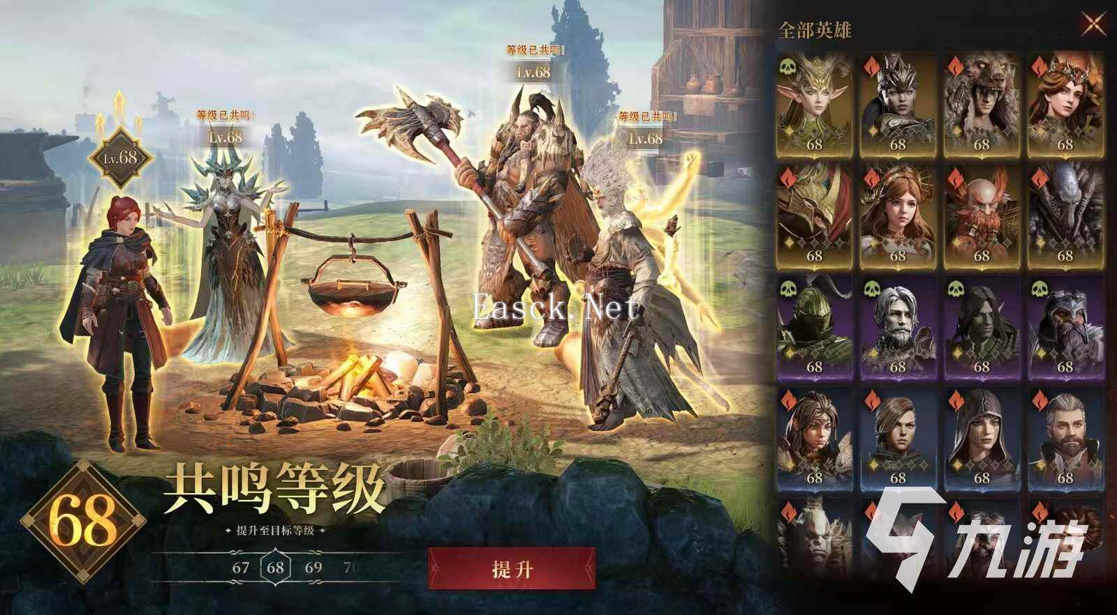 龙息神寂在哪个平台上线 龙息神寂上线平台有哪些