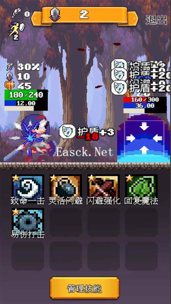 决斗时刻什么时候出 公测上线时间预告