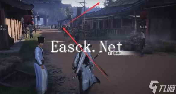 《燕云十六声》开封万事知两心相照任务图文攻略