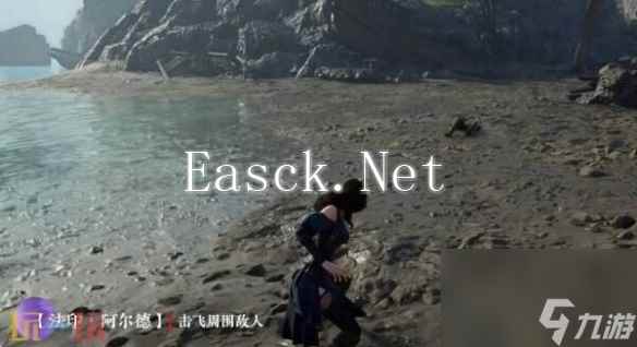 《永劫无间》魔力之所点亮方法介绍