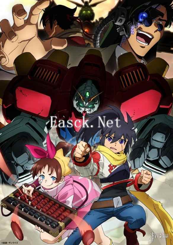 /news/2025/01-26/658987.shtml