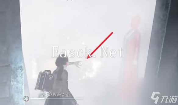 燕云十六声鬼新娘迷宫攻略