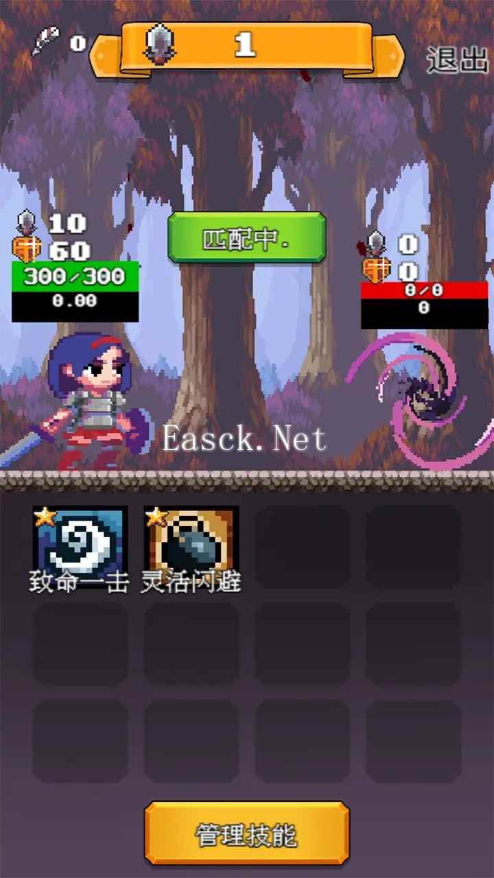 决斗时刻什么时候出 公测上线时间预告