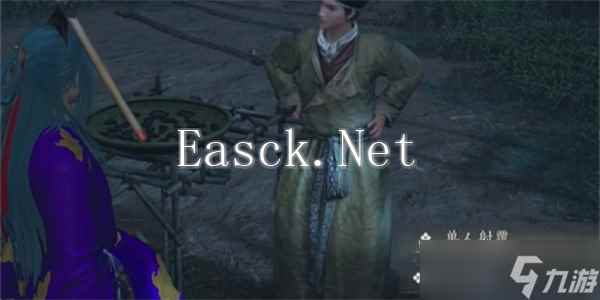 燕云十六声全部射复问题答案分享