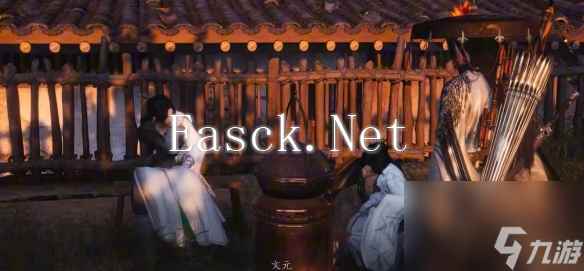 《燕云十六声》开封万事知两心相照任务图文攻略
