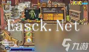 洛克王国仲裁弗兰克如何超进化