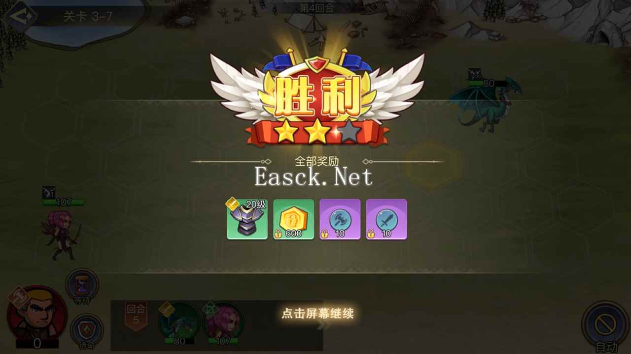 黎明号角什么时候出 公测上线时间预告