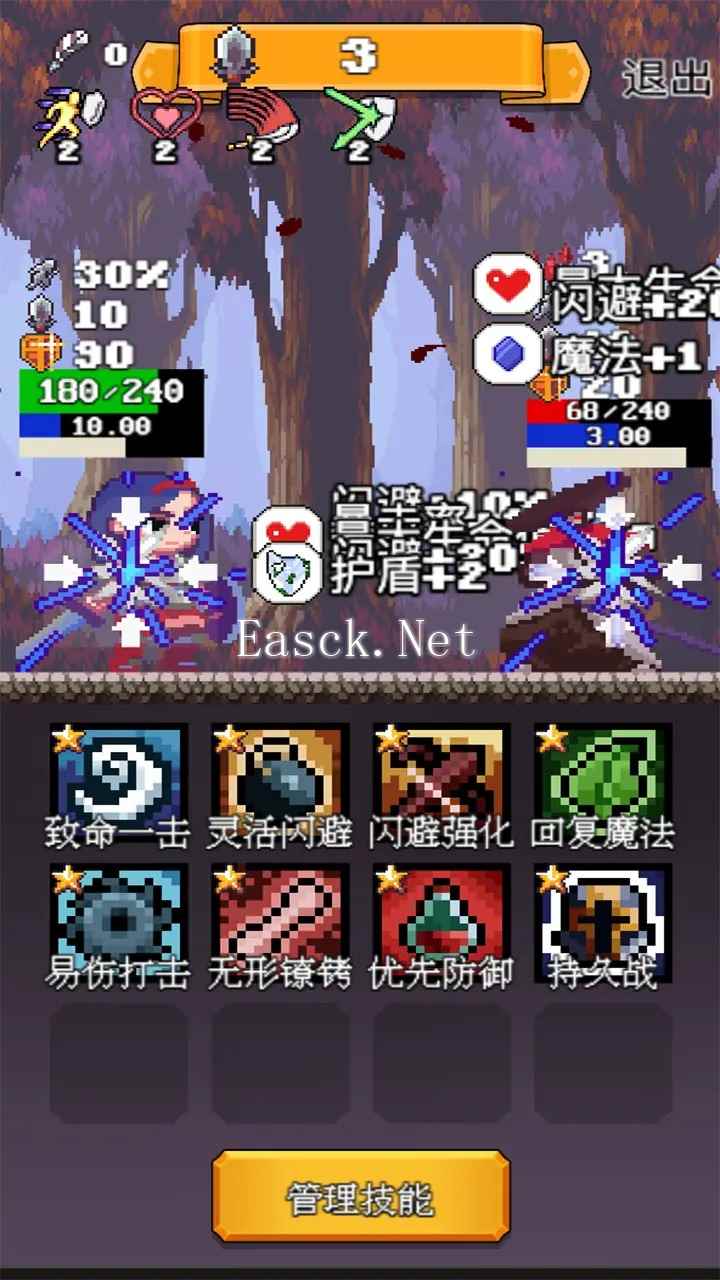 决斗时刻什么时候出 公测上线时间预告
