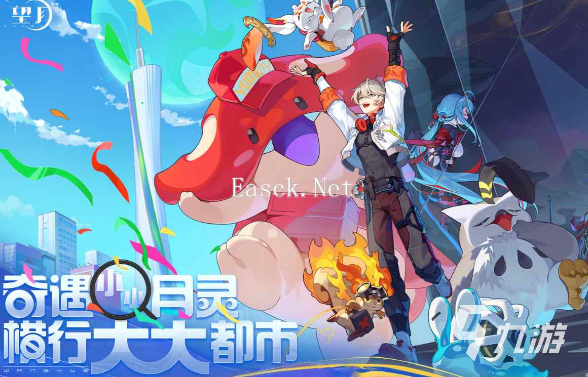 望月月灵介绍有哪些 望月月灵展示