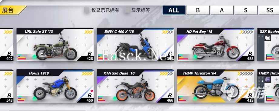 黎明飞驰免费车辆解锁版是什么 黎明飞驰如何获得免费车辆