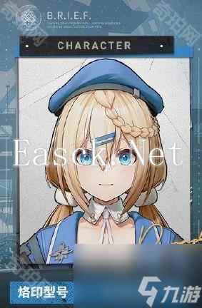 《少女前线2追放》新人形波波沙角色技能介绍