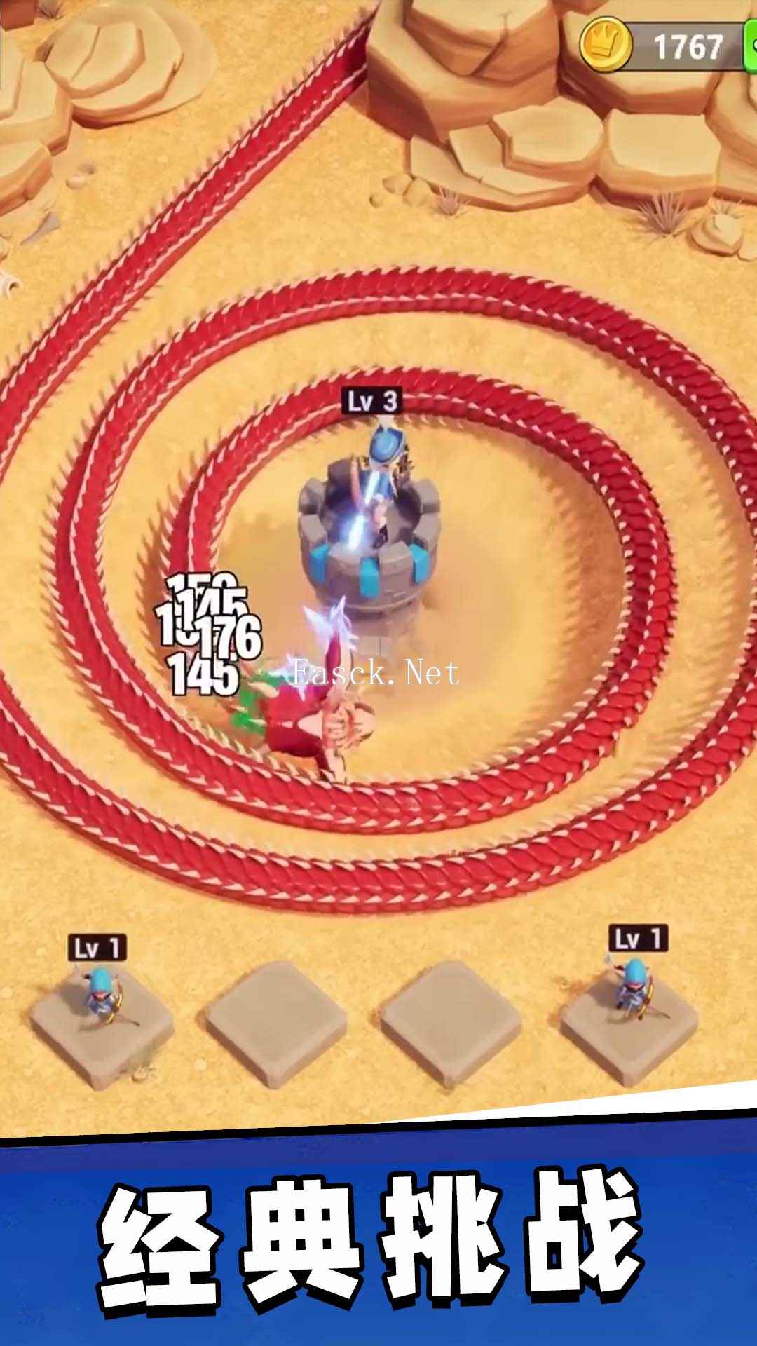 屠龙高手什么时候出 公测上线时间预告