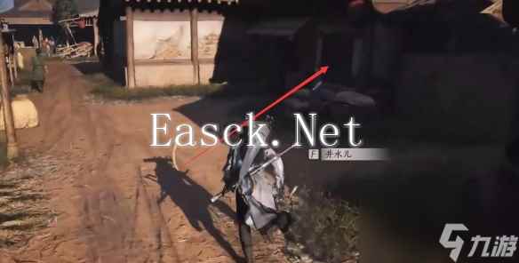 《燕云十六声》开封万事知两心相照任务图文攻略