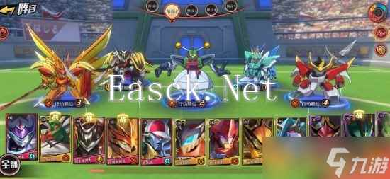 《魔神英雄传》阵容搭配指南