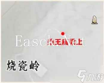燕云十六声掌中宝全收集位置大全