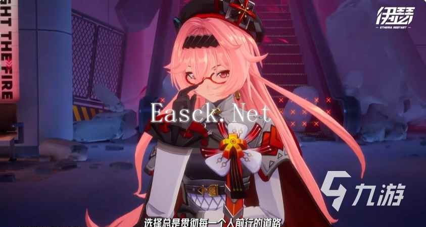 伊瑟彼安汀怎么样 伊瑟彼安汀技能强度分析