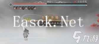燕云十六声团队副本全解析：高效抓人战术攻略